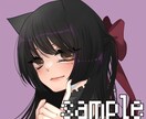 商用利用含むSNSで利用可能なアイコン描きます 自分だけのオリジナルアイコンで活動しませんか？ イメージ1