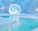電話占いリピート様の☆遠隔天空ヒーリング送ります 大切な人と気持ち通わすエネルギー♡あなたの思い今伝わります イメージ7