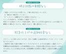 音楽歴25年♩プロのデザイナーが印刷物つくります 持ち出し費用を抑えながら高品質に仕上げたい方にオススメです！ イメージ4
