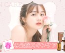YouTubeサムネイル、翌日までに納品します 5月限定キャンペーン！最短翌日、最安値で納品いたします！！ イメージ4