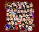 背景透過の似顔絵をデータ納品いたします プロ野球OBクラブ公式LINEスタンプを手がけています イメージ7