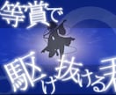 歌ってみたの世界観を彩るMVを制作します 歌とイラストの魅力を、ひとつの映像世界へ イメージ2
