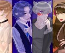 やわらかな光と影のイラスト、お描きします 静かな余韻と、少しの不穏をひそませて。 イメージ1