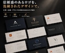 ブランド価値を高める唯一無二のロゴを制作します 想いを形にするまで、最後まで寄り添います。 イメージ2