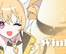 イラスト・アニメーション込みのMV作ります イラスト制作、アニメーション・動画編集お任せください！ イメージ2