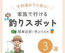見た人のアクションに繋がるデザインを制作いたします あなたの想いを「そっと」かたちに。 イメージ6