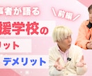 SNS用広告・リール・ショート動画編集します YouTube / Instagram / TikTok イメージ3