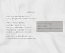上品で洗練された大人に垢抜けさせます 普通で地味な自分を変えたい人へ イメージ3