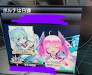 SDVX/ボルテ VF上げ代行致します VFを上限20まで代行致します。その他もお申し付けください イメージ1
