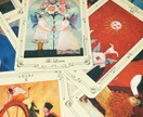 恋愛全般(気持ち/復縁/秘密の恋etc)を占います 少ない枚数でも深掘り/ハッピーになれるレモンパイのタロット イメージ3