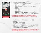 込み込みプラン承ります 面倒！やり方がわからない！場合はまとめてお任せ イメージ3
