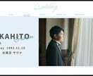 web風動画制作します 心に残るシンプルなwedding movieを作成します イメージ4