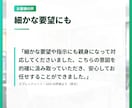 スプレッドシート、GASで業務効率化、自動化します 説明できなくてOK。今あるGoogleだけで仕組みにします イメージ4