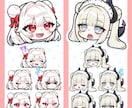 かわいい系のゆっくり風イラスト制作します かわいいゆっくり風イラスト！貴方の動画に個性を出しませんか？ イメージ4