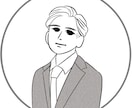 SNSアイコン向け似顔絵イラスト作成します お写真を元に、髪の色のご希望、お気に入りのお洋服も合わせます イメージ3