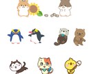 ゆるくてかわいい動物イラスト描きます 【30年以上の実績！】プロが動物イラストを作成します！ イメージ9