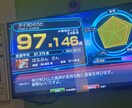 カラオケで点数あげたい!!!必見!点数あげます 自分も最初は下手くそでした!!!音痴はいません! イメージ3