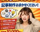 Xを運用代行します｜投稿作成・継続サポートします 継続できるSNS運用をしっかりサポートします。 イメージ1