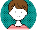 SNS用のアイコン描きます シンプルでわかりやすいSNS用アイコン イメージ1