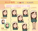 好感度アップ◎名刺・アイコン用似顔絵お描きします 優しい雰囲気で見た瞬間、好印象♡第一印象で差がつく似顔絵 イメージ6