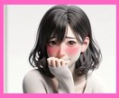 女性専用！あなたのこころを優しく癒します 1分～OK！雑談/愚痴/恋愛話/性の悩み/趣味など イメージ5