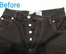 値下げ☆ボタンフライジーンズ、ファスナーに出来ます ファスナーに交換して、履きやすく。 イメージ2