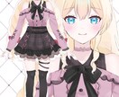 可愛い・かっこいい1枚絵お描きします 高クオリティなイラストに仕上げます! イメージ2