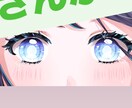 お好きなイラスト描きます あなたへ素敵なイラストをお届けします イメージ4