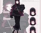 TRPG・ゲーム等の立ち絵制作承ります ヒアリングして、貴方の思い描くキャラクターデザインを描きます イメージ2