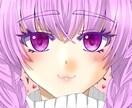 特徴・個性的なイラスト☆人物アイコン作成いたします 特徴・個性的なイラスト描いてます☆人物のアイコン作成行います イメージ1