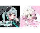 あなたのキャラクターを元にキラキラなデザインします メッセージカード、グッズデザインなど… イメージ1