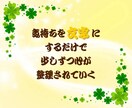 顔を出さずに文字で安心　ことばで心をほどきます 声にできない気持ちを、文字で安心して話せます イメージ6