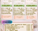 忙しい方の代わりにSNS投稿を代行します SNSが止まりがちな方や忙しい方をサポートします イメージ2