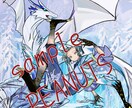誰でも使用出来るアイコンを制作します オリキャラで自分のイメージを出そう！ イメージ3