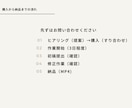2本リール制作4,000円！音源なしで作成します 30秒リール8月31日まで2本4,000円！台本お任せ イメージ2