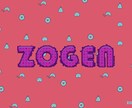 サムネイル・アイキャッチ画像作成します ブログや動画用のサムネイル作成請負います！ イメージ7