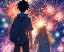 夏を最高の思い出にする恋愛相談をさせていただきます LINE感覚で恋愛について悩んでいることを話しませんか？ イメージ1