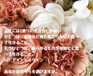 話しましょう(^^♪あなたの想いをすべて共感します うれしいことも、悲しいことも、何でも気軽に聞かせてください！ イメージ5