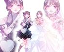 新生活応援サービス付-オリジナル立ち絵つくります 現代でもどんな服装でも老若男女お任せ下さい！ イメージ1