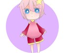 自分のアカウントのアイコンを書きます 丸い円の中の二等身ちびキャラを書きます！！ イメージ2