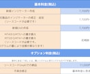FXのインジケーター・EAの作成代行をいたします MT4、MT5のインジケーター・EA開発はお任せください！ イメージ3