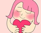 気になる御相手の気持ちを占います タロット占いで御相手の気持ちを探ってみませんか？ イメージ2