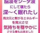 チャネリング講座☆初心者が占い師になる方法教えます エネルギー伝授つき◆すぐに占い師としてデビューできます☆ミ イメージ4