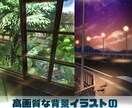 高画質キャラクターと背景イラスト描きます 商業利用OK!重厚感あるイラスト描きます！ イメージ3