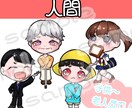 どんな種族でもかわいい子を描きます 背景透過だからどこでも使いやすい！！ イメージ3