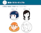 イメージに沿った名刺・ショップカードを制作します ”あなたらしさ”を伝える第一歩（提案3点+修正回数無制限） イメージ4