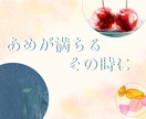 TRPGトレーラーデザインます シナリオに合わせたトレーラーを イメージ10