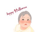 お気に入りの写真をイラストにします 【2枚セット】【フルカラー】【納期24時間以内】 イメージ3