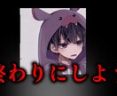 小さいお子さんから大人まで編集します できるだけお客様の期待に応えられるようにがんばります イメージ2