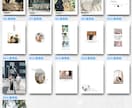 全12P選べる結婚式プロフィールブック作成できます CANVA操作&加工ガイド・入稿ガイド付き イメージ4